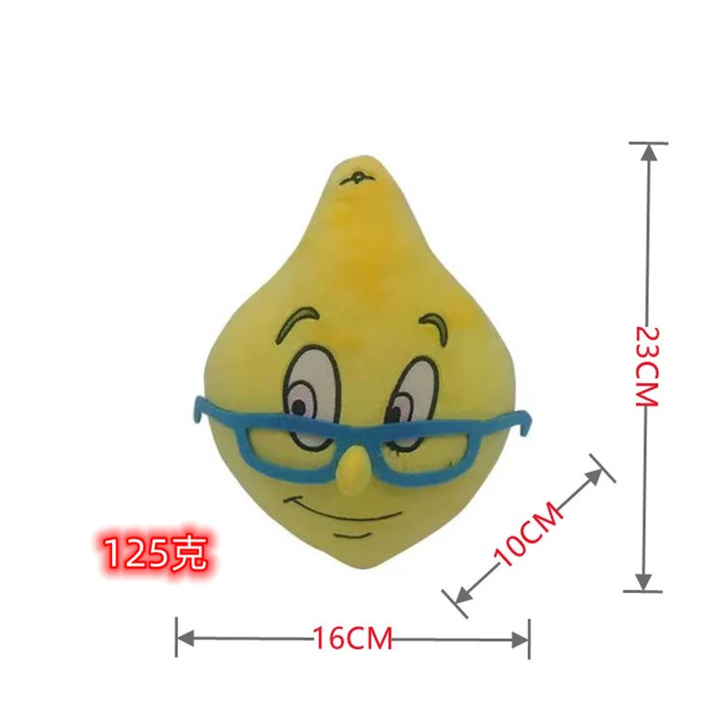  clemont lemonレモン ぬいぐるみ 果然有趣 レモン LEMON ぬいぐるみ - メルカリ