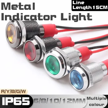 금속 표시등 산화된 검은색 경고 LED 파일럿 신호 램프, 6/8/10/12MM, 빨간색 노란색 파란색 녹색