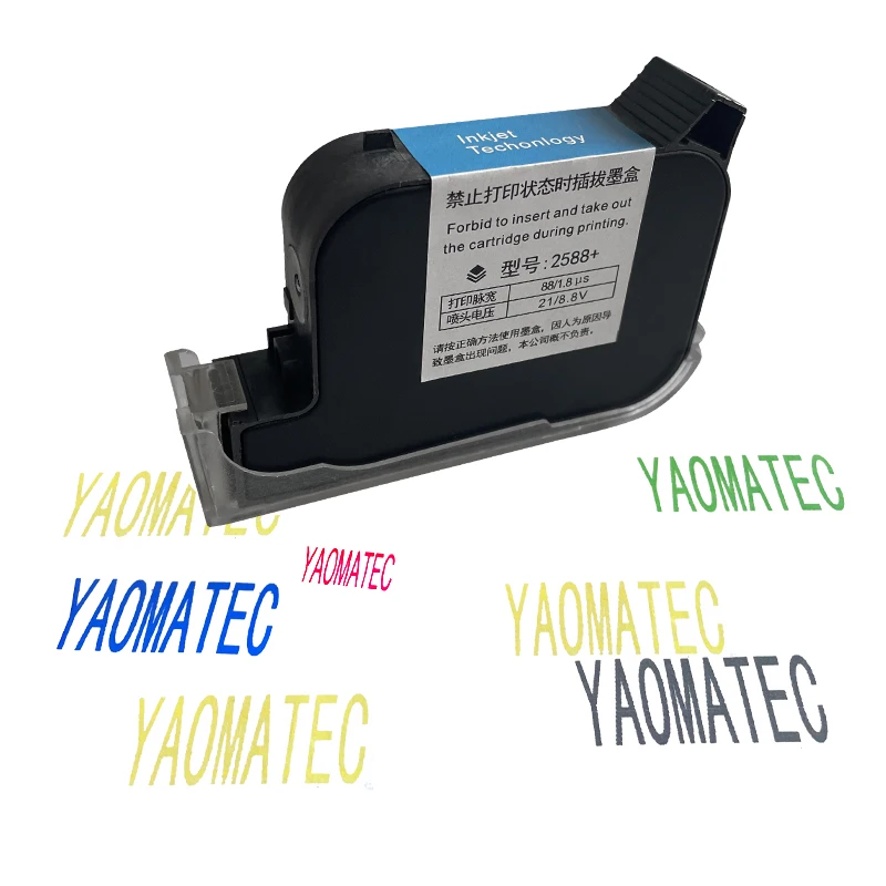 Yaomatec 2588 Mais 600dpi 12.7 mm Handheld Impressora a Jato de Tinta Térmica Seco Rápido Eco Solvente Cartucho de Tinta