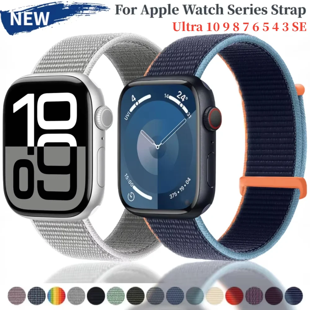 Nylon Strap Replacement Bracelet Band