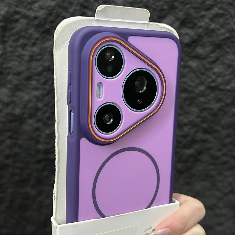 Frosted Armor Magnetic Case with MagSafe Compatibility