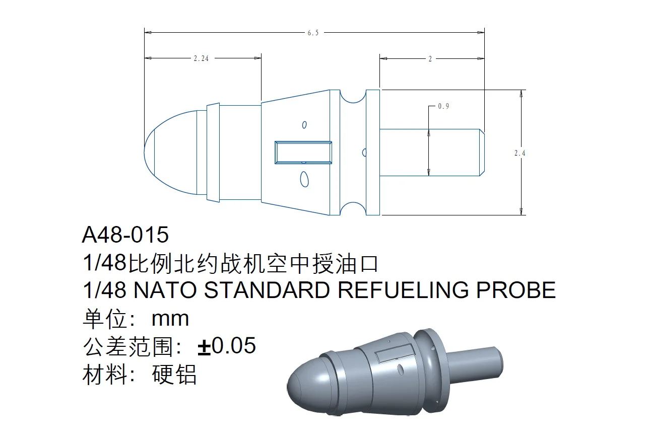 

Зонд для заправки OrangeHobby A48-015 1/48 NATO STANDARD (3 шт.)
