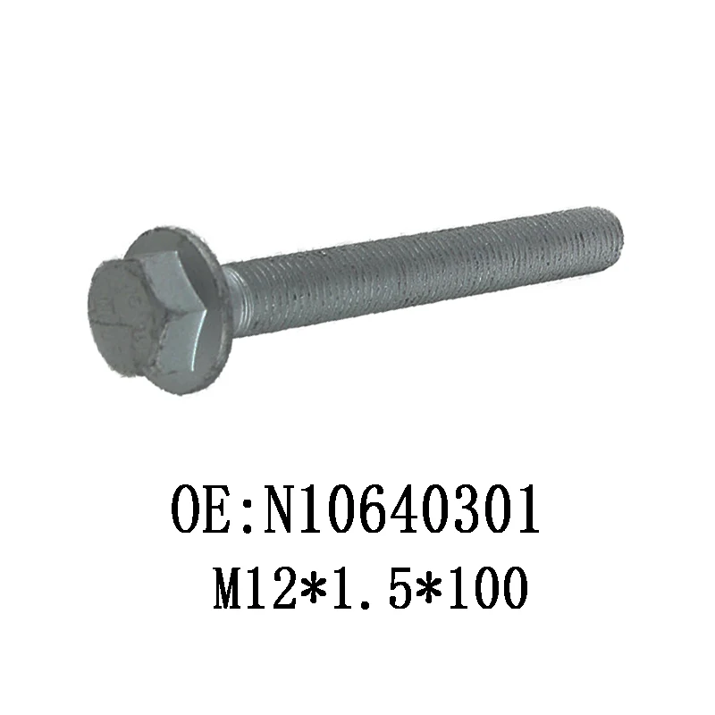 Flat Head Screw N10640301 M12*1.5*100 for VW Tiguan Passat Golf Jetta AUDI A3 A5 A8 TT N 106 403 01 M12*1.5*100m M12X1.5X100
