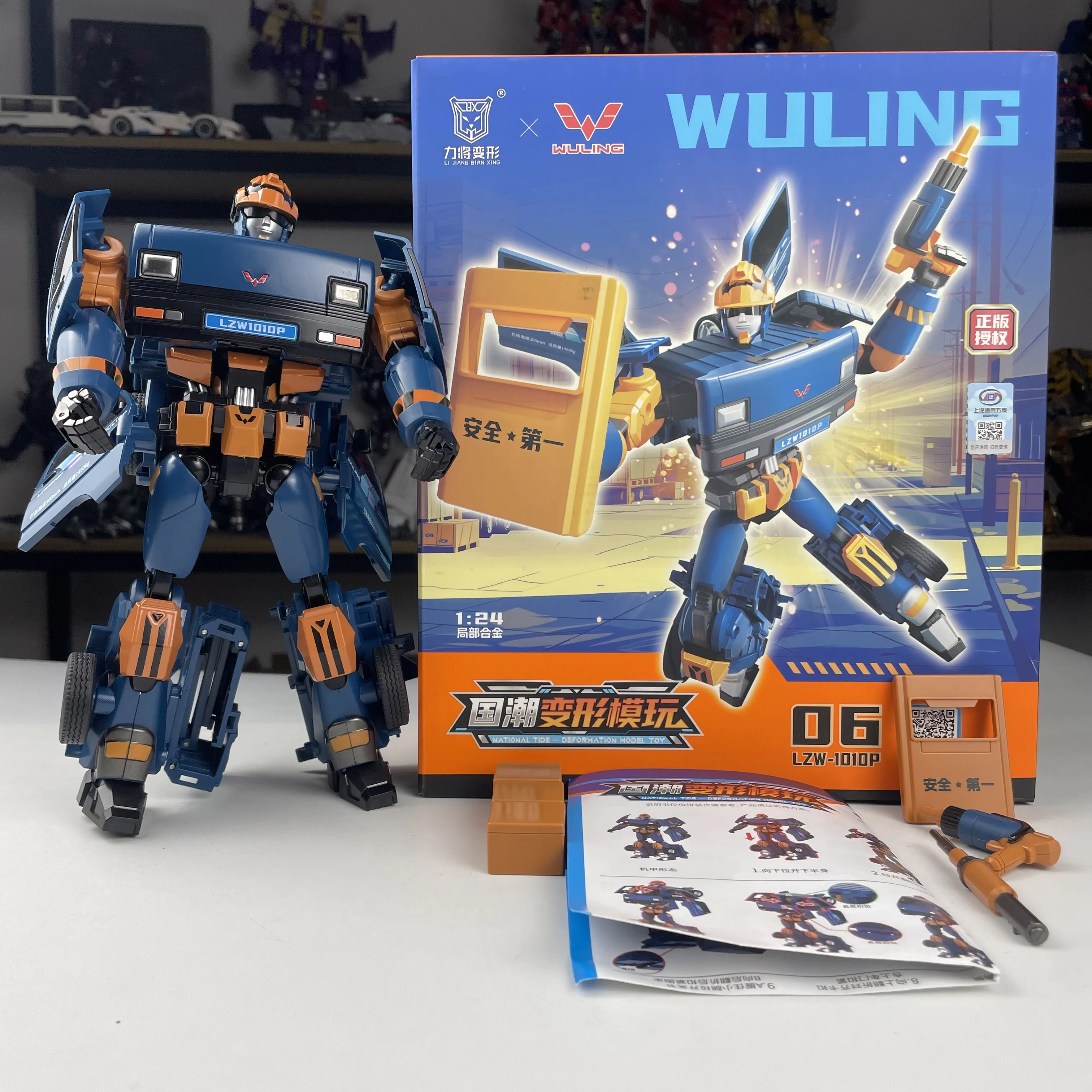 ロボット アクションフィギュア 5体セット ロボット アクションフィギュア 5体セット スーパーロボット