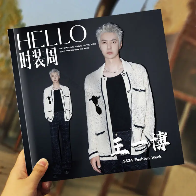 

Wang Yibo Paris Fashion Week Commemorative Magazine Painting Photo Album Photo Book Celebrity Peripheral Postcard Gifts