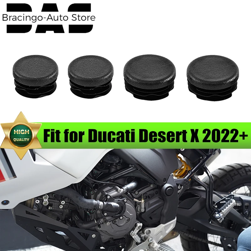 

4 шт., декоративные заглушки для рамы Ducati Desert X 2022 2023