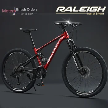 Cooya Soft Tailed Mountain Bike Adult Four Link Front And Rear Dual Shock Off Road Racing Student Needs To Assemble 2025 New Hot 1