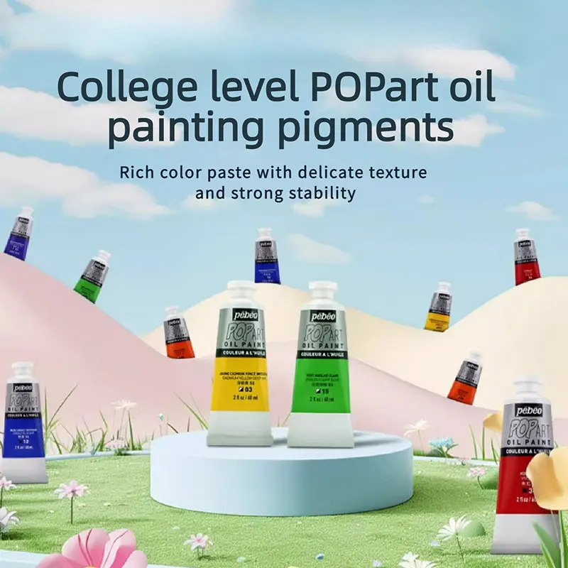pebeo Pop Oil Painting POPart60ml Oil Paint 42 Color Paint Student Entry Level