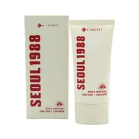 Crème pour les yeux coréenne séoul 1988, estompe les ridules, Anti-rides, douce, améliore les comédons fermés, hydratante, éclaircissante, soins pour la peau 6