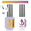 KODI JYJ Latest Strong Base and Top Coat Gel Polish 15ml Thick uv Rubber Base Varnish Hybrid Nail Art Semipermanent Nail Polish 1