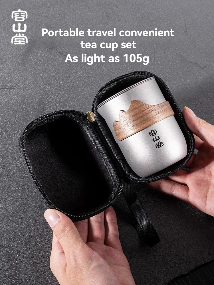 Rongshantang pure titanium travel tea set portable quick cup one pot one cup teapot travel tea outdoor set