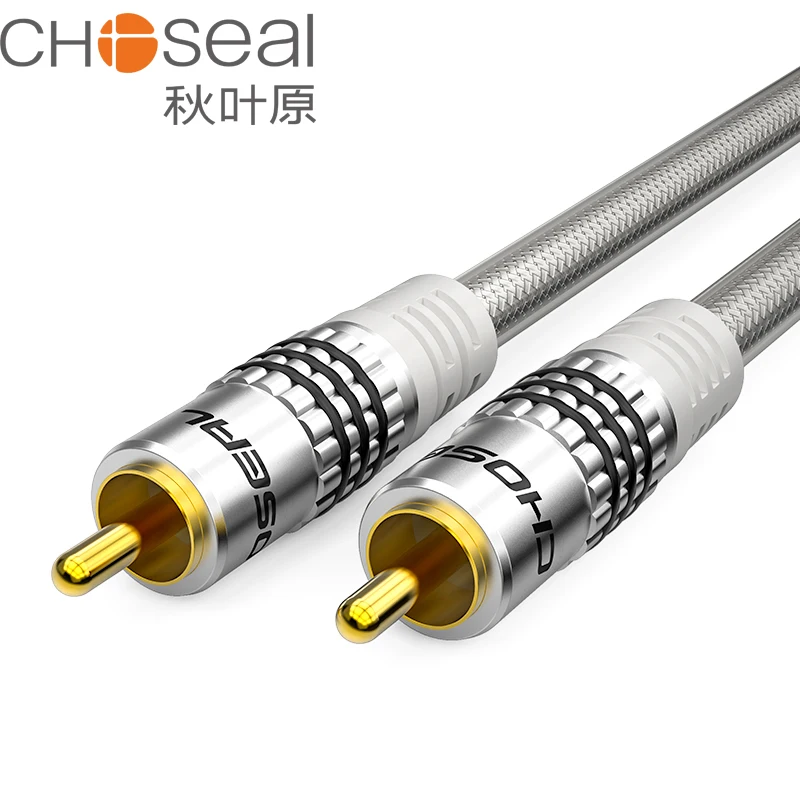 CHOSEAL RCA Digital Audio Coaxial Cable S/PDIF Male to Male Coaxial Speaker Cable for HDTV Subwoofer Hi-Fi Systems