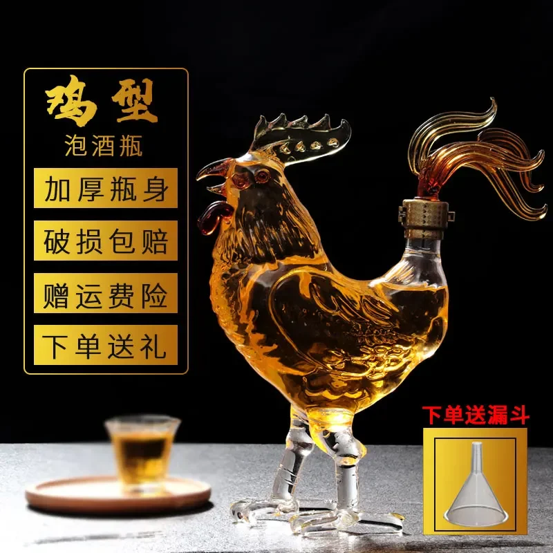 

Стеклянный кастрюля для вина петух, 1000 мл, статуя цыпленка из боросиликата ручной работы, Флагон, столовая посуда для напитков, столовая посуда для гостиной, барная посуда, Декор