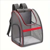 Spacious Design" Breathable Mesh Pet Carrier Backpack - LargeCapacity, Foldable & Portable Dog Cat Travel Bag With Zip Closure 5