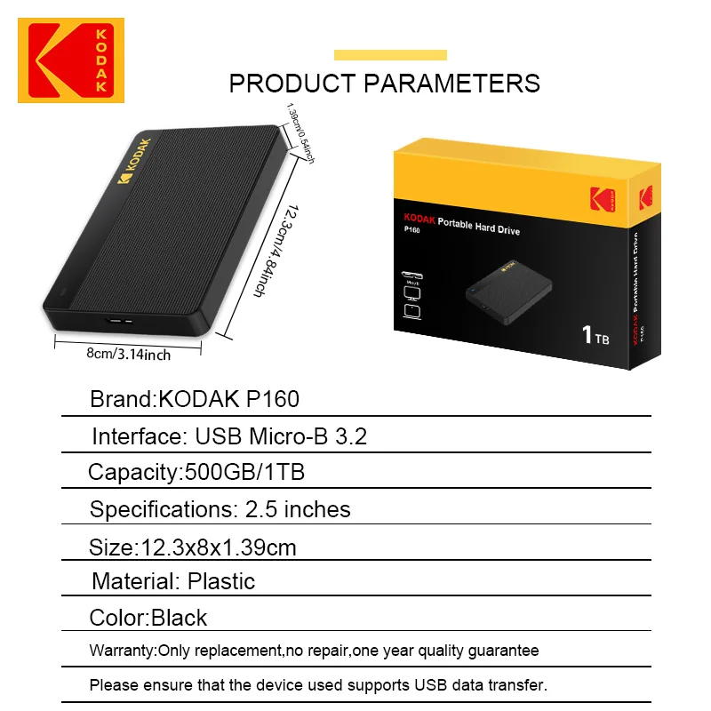 코닥 휴대용 외장 하드 드라이브 P160 500GB USB 3.0 PHDD 외장 하드 디스크 PS4/PS5 Xbox Mac PC에 적합