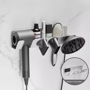 Wall-Mounted Dyson Hair Dryer Holder 1