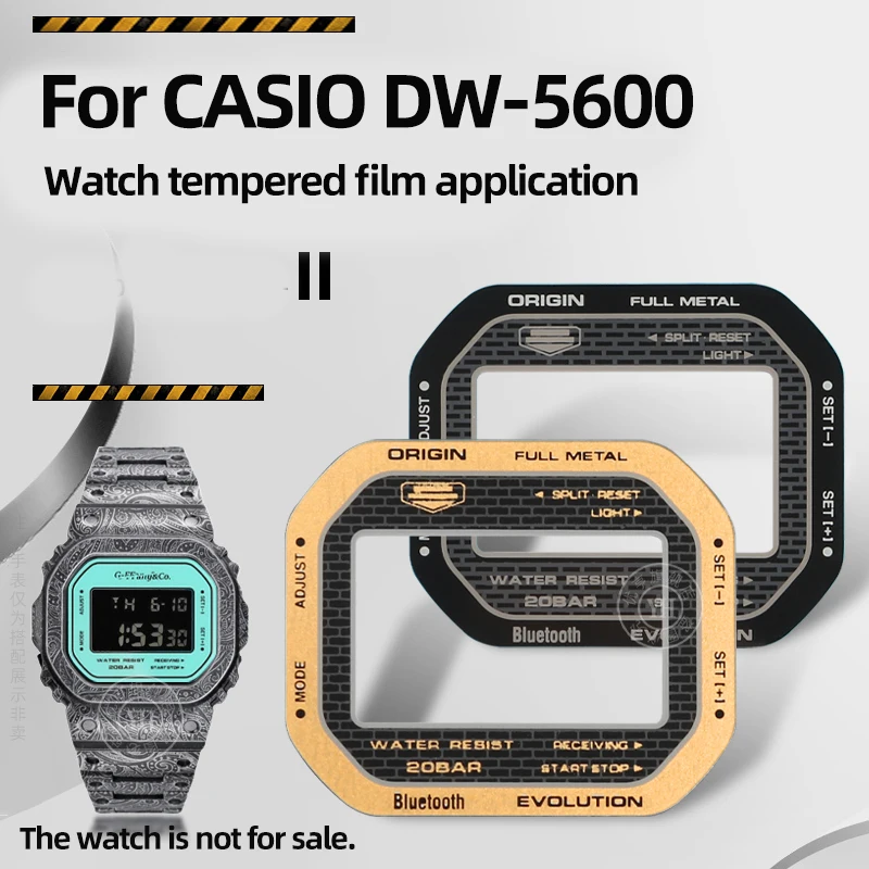 Фото Закаленная пленка для часов для Casio DW-5600, пленка для часов, персонализированная модификация №1