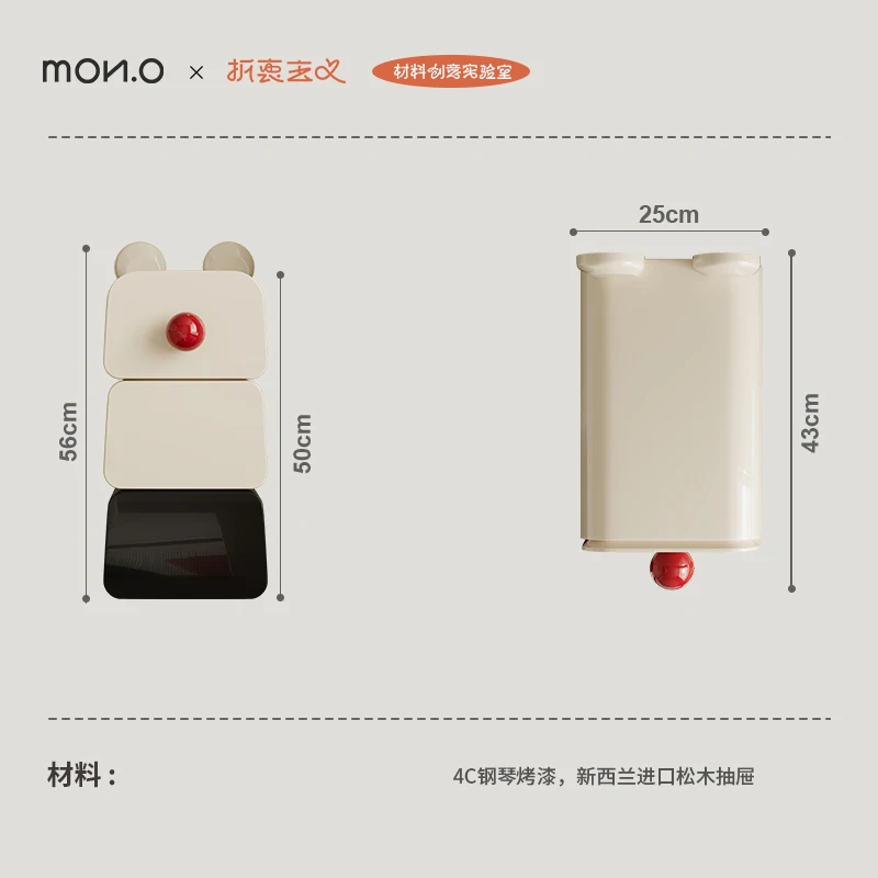 Italian Cute Nightstands Unique Aesthetic Multifunctional Trendy Nightstands Elegant Beauty Mesilla De Noche Bedroom Furniture