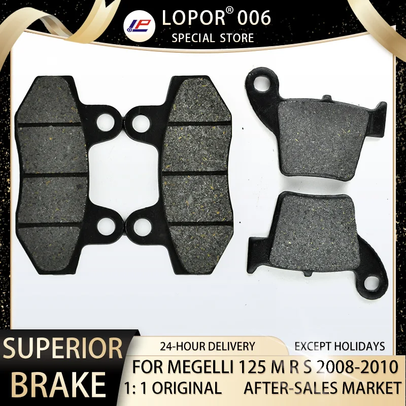 

LOPOR Motorcycle Brake Pads Front&Rear For BETA R 150 (Minicross /4T/49cc) 2010-2013