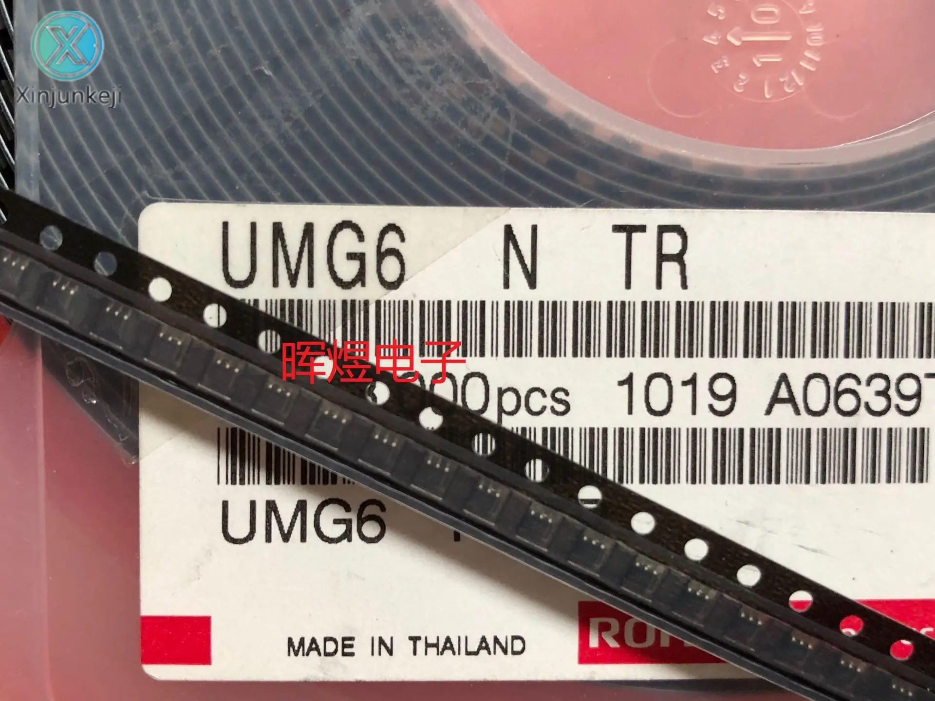 

Оригинальный Новый биполярный транзистор UMG6N TR UMG6 SOT-353 Шелковый экран: G6, 30 шт.