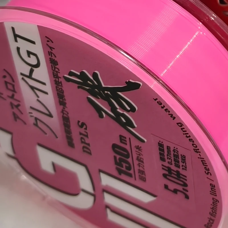4 Farben 150m Drift-Angelschnur Halb-Schwimmende Meeresangel-Spezialleine Hochwertige Monofilament-Nylon-Angelschnüre – Detail 6