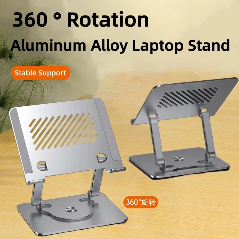 360 회전 노트북 스탠드, 알루미늄 합금 인체 공학적 라이저 태블릿 거치대 냉각 브래킷, 맥북 레노버 17.3 인치 노트북 이하 
