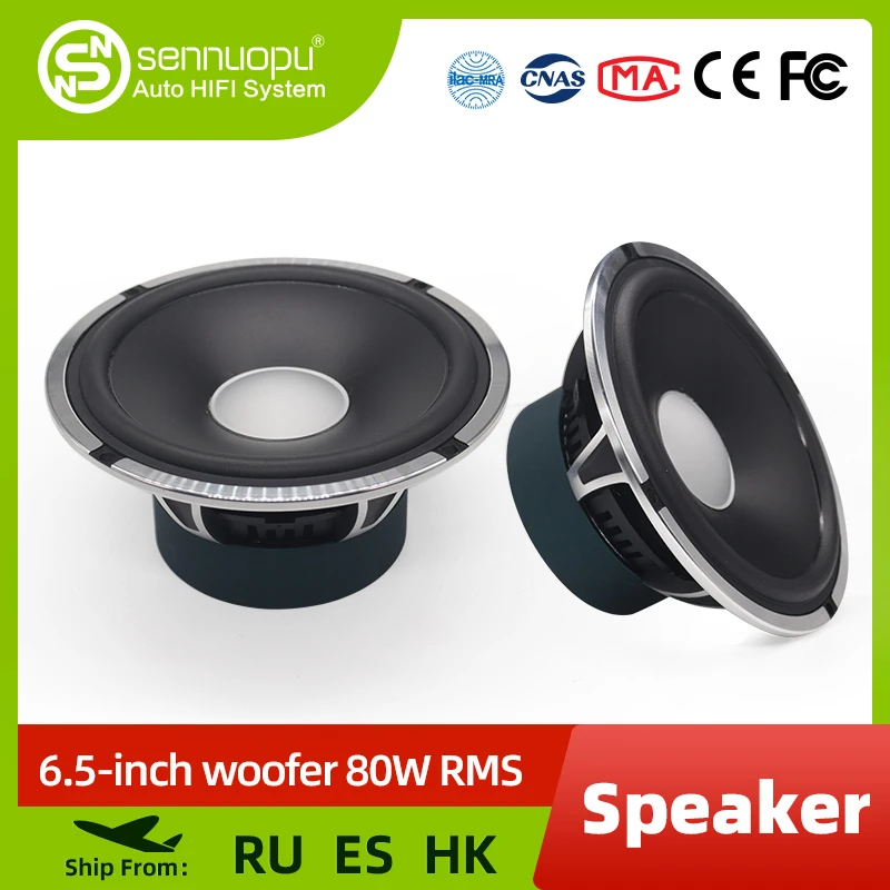 Sennuopu 6.5'' Car Audio Stereo Horn Subwoofer Bass Hifi Speaker 4 Ohm