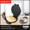 Houselin Crepe Maker, NonStick Dipping Plate plus Electric Base, Homemade Holiday Morning Breakfast or Dessert Treat Maker 2