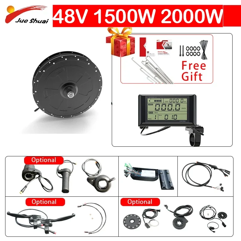 Description Picture 4 of item48V 1500W 2000W Electric Bike Conversion Kit Set Aluminum Alloy High Speed Brushless Rear Motor 13/15/20/14AH Lithium Battery