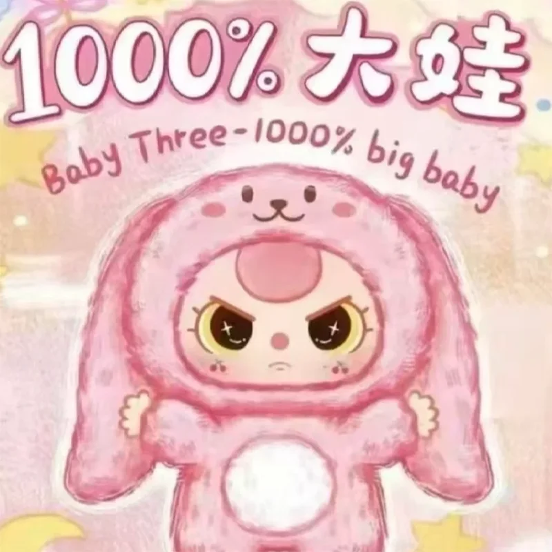 S7d9fd87c578f472e8f162f8ee82c1