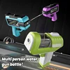 Summer New Technology Water Gun Trendy Play High Voltage Continuous Fire Large Capacity  Water Gun Water Playing Children's Toys 1