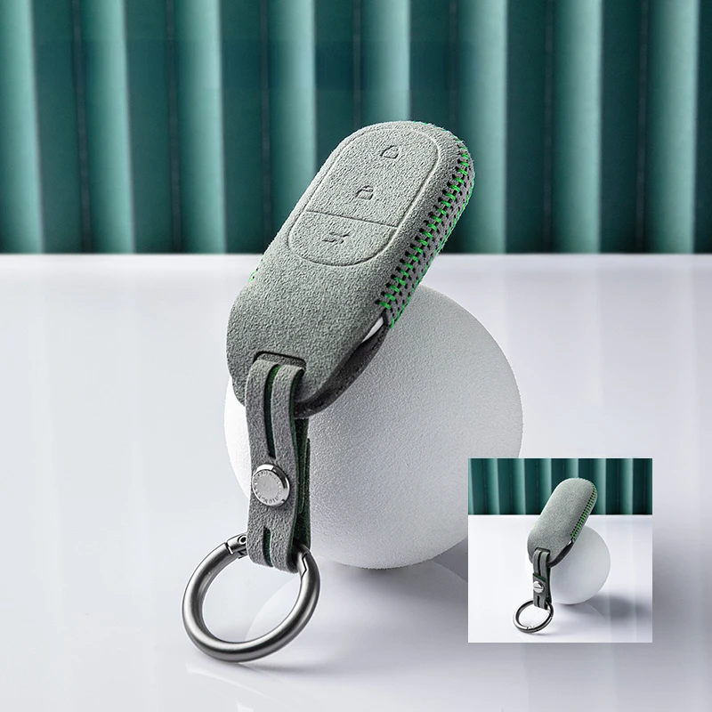 

Suitable For LEAPMOTOR C11 T03 S01 Suede Car Remote Key Case Cover