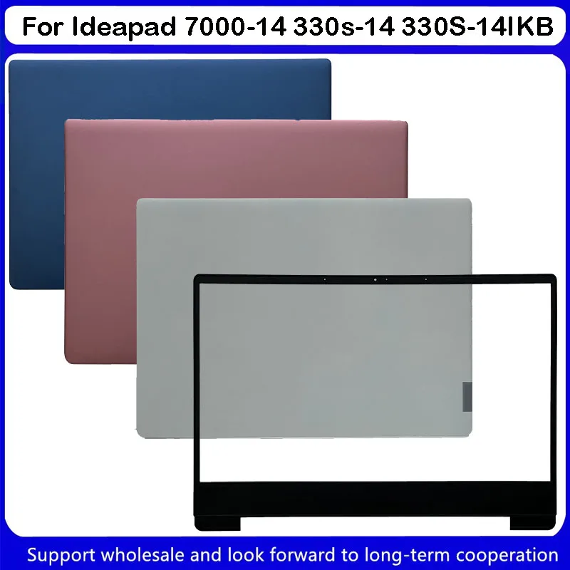 

New For Lenovo Ideapad 7000-14 330s-14 330S-14IKB LCD Back Cover LCD Front Bezel Pink Blue White