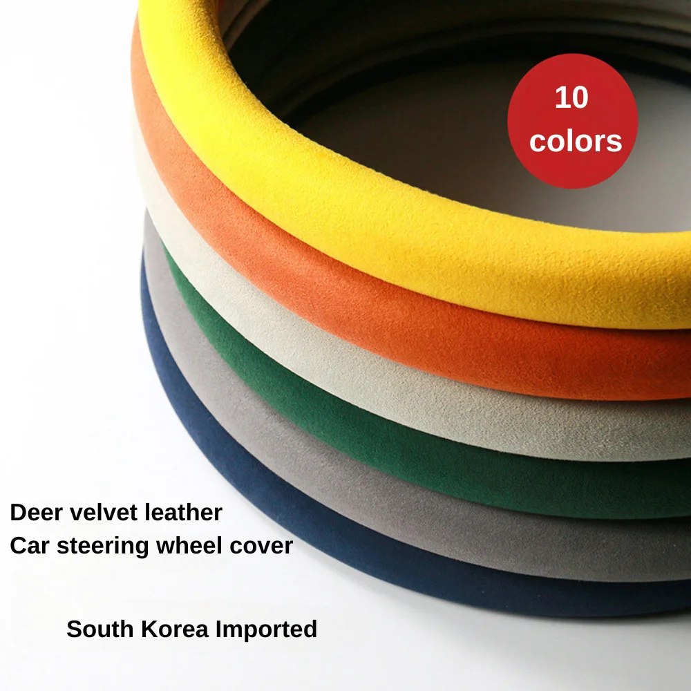 

Car steering wheel cover suede winter suitable for BMW 3 5 Series Mercedes Benz E Audi Volkswagen constant temperature