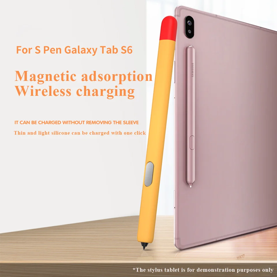 サムスンギャラクシータブレット用シリコンペンシルケース,対照的な色