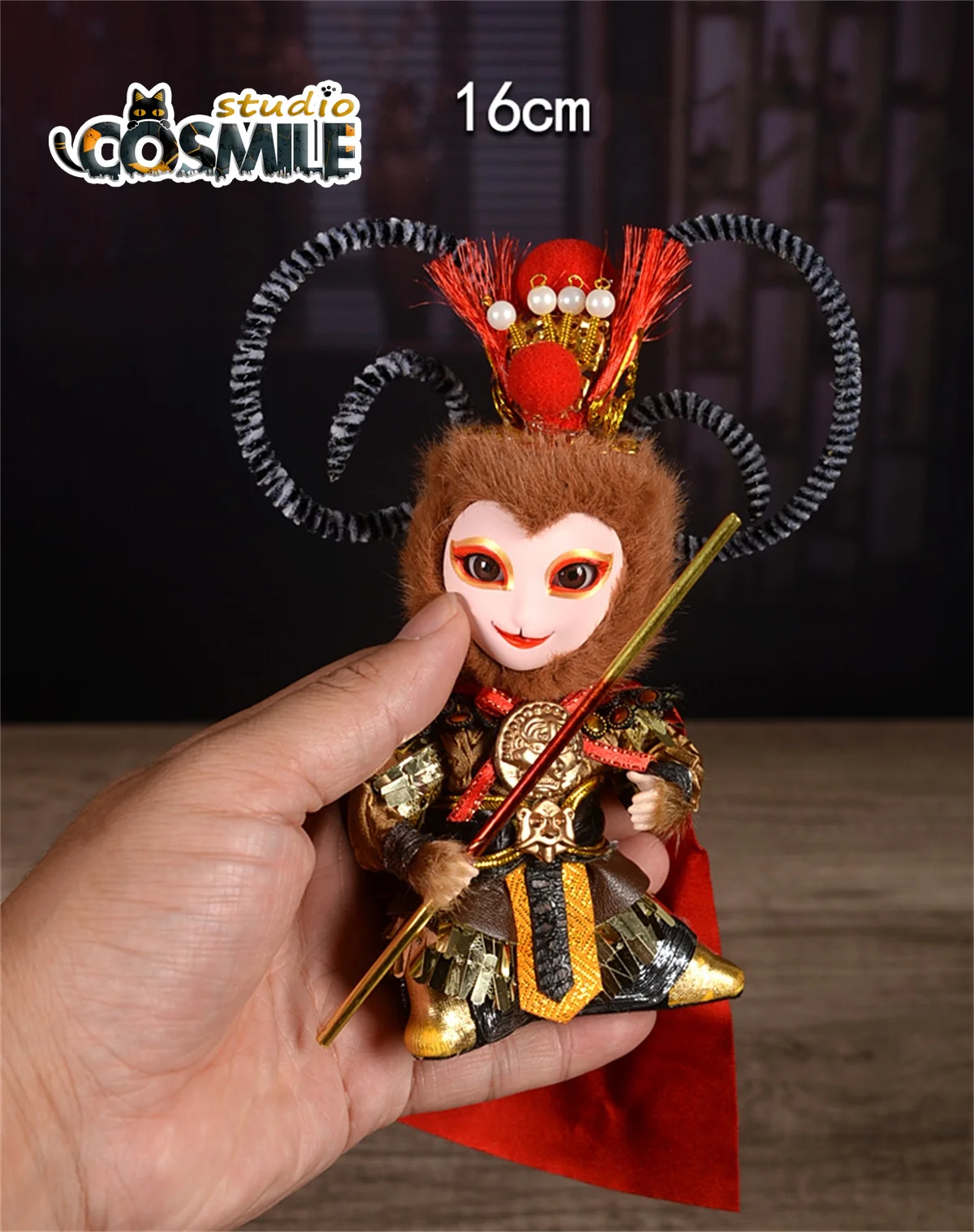 

Запрос cosmile'