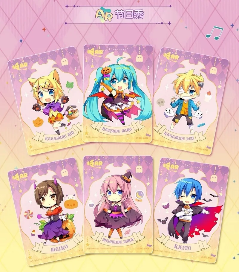 Hatsune Miku Card Charm Pack Rare Collection Card Toy