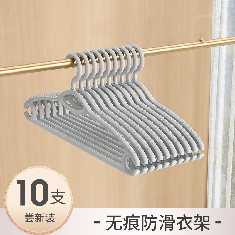 

Portable Modern Clothes Iron Multifunctional Coat Rack Storage Hangers Bag Shelf Dressing Room Perchero Balcony Furniture WZ50CR