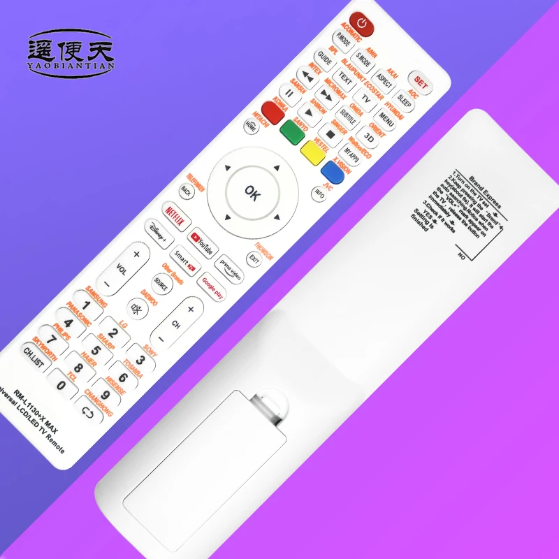 RM-L1130+MAX 범용 예비 리모컨, RM-L113+12, RM-L1130+8, RM..