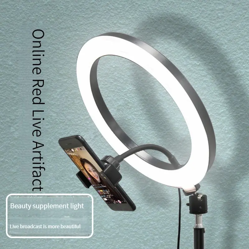LED Fill Light Square Light Live Shooting Flat Lamp Crystal Ring Mobile Phone Live Broadcast Fill