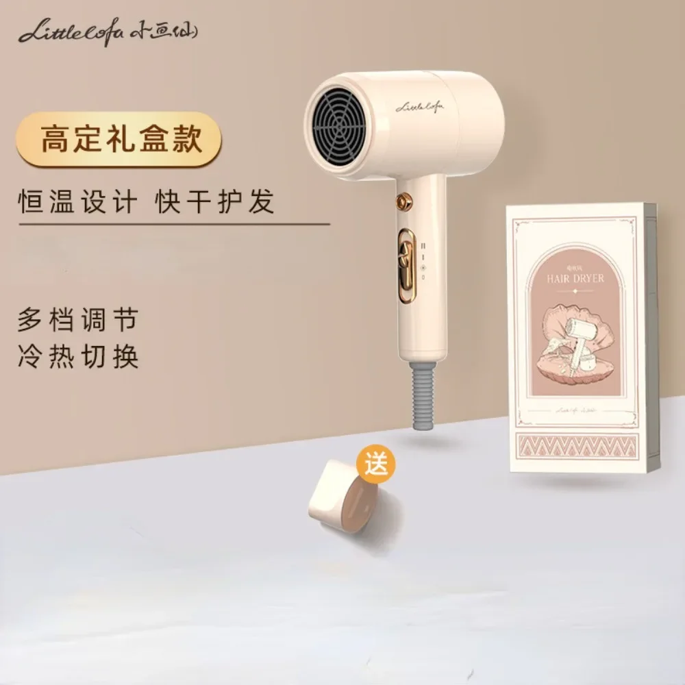

Xiaohuaxian Hair Dryer Home Portable Electric Hair Dryer Hotel Barber High Power Constant Temperature Hair Dryer beauty health