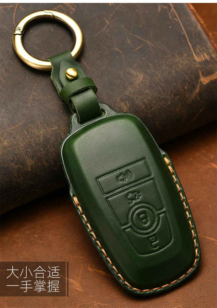 Custodia per chiave auto in pelle per Ford Fusion Edge Mustang Explorer F150 F250 F350 custodia protettiva Ecosport Shell Fob Keyless - S7da21a13645c4a4c81421e2ae8fb7d224