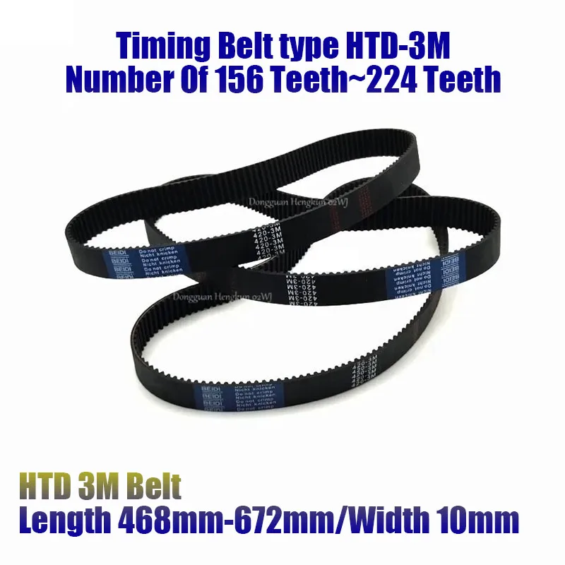 HTD 3M Timing Belt 468mm-672mm 10mm Width RubbeToothed Belt Closed Loop Synchronous Belt pitch 3mm Number Of 156 Teeth~224 Teeth htd 5m timing belt length 1575mm 3370mm width 15mm 315 754 teeth rubber toothed belt closed loop synchronous belt pitch 5mm