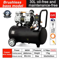 220V 550W 750W 980W Air Compressor 8L/30L Silent Oil-Free Air Compressor For Home Car Repair Tire Inflation Whisper Compressor