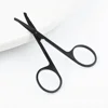 100% New 1pcStainless Steel Mini Portable Curved Mustache Nose Ear Hair Remover Scissor Trimmer Small Scissors 2