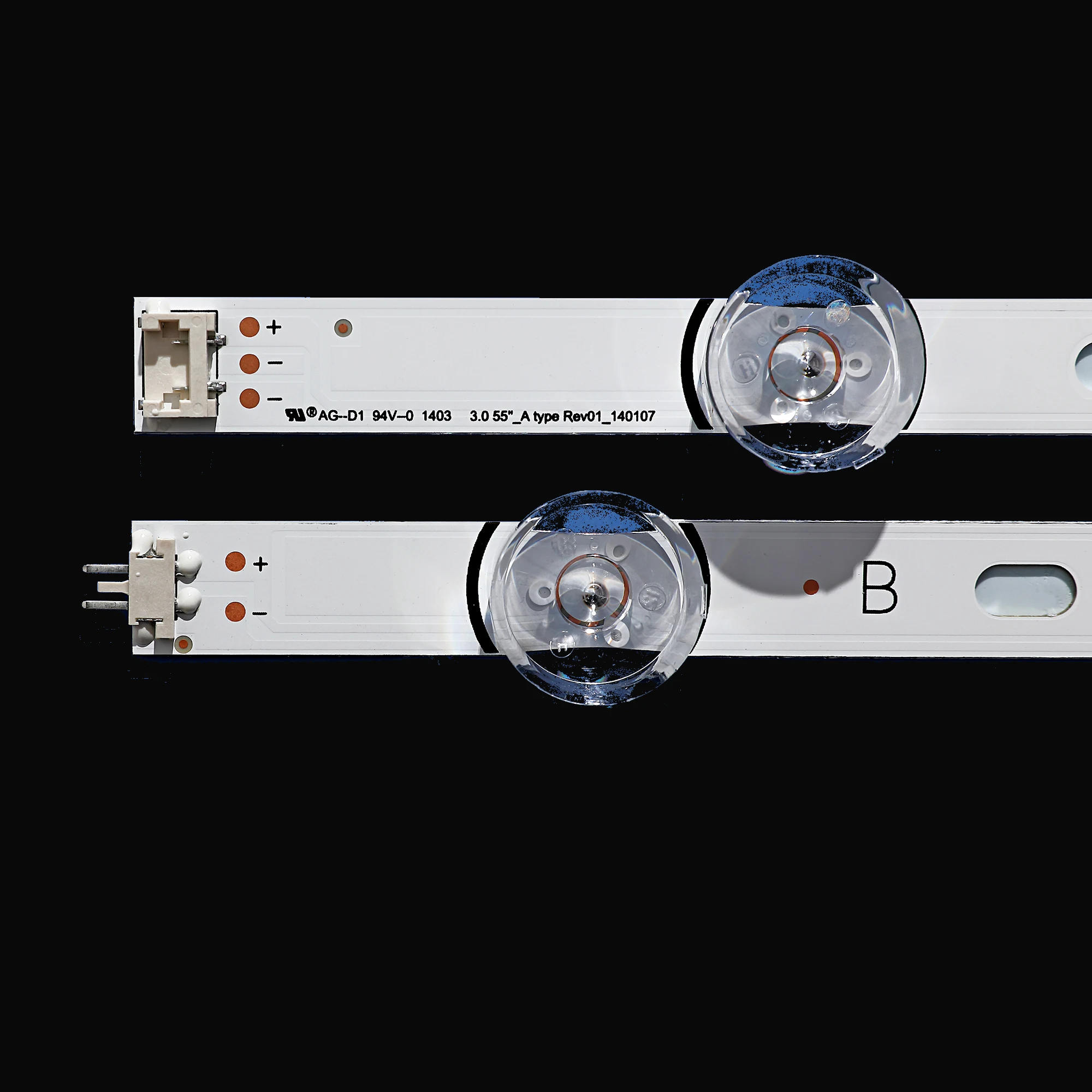 Рисунок 4 - Фонарик для полосы Innotek DRT 3