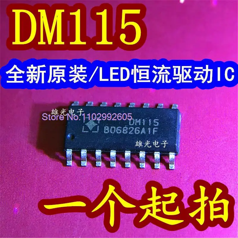 

DM115 DM114 SOP16 LEDIC