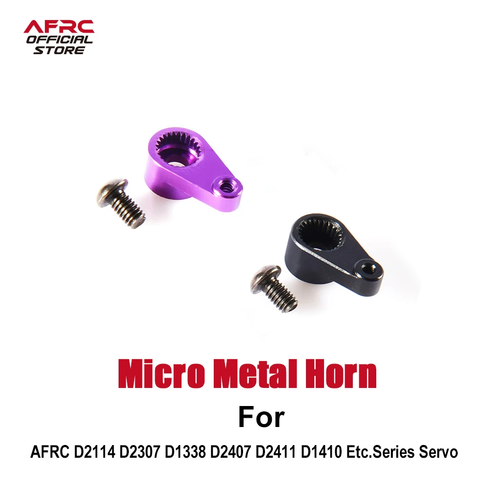 Afrc Cnc 25t Micro Metal Horn For Afrc D2114 Series Servo Metal Upgrade