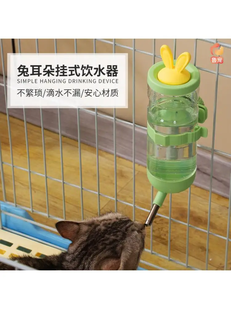 

Hanging Pet Drinking Water Fountain, Non-wet Mouth, Cat, Rabbit, Totoro, Water Bottle, Drinking Food Set