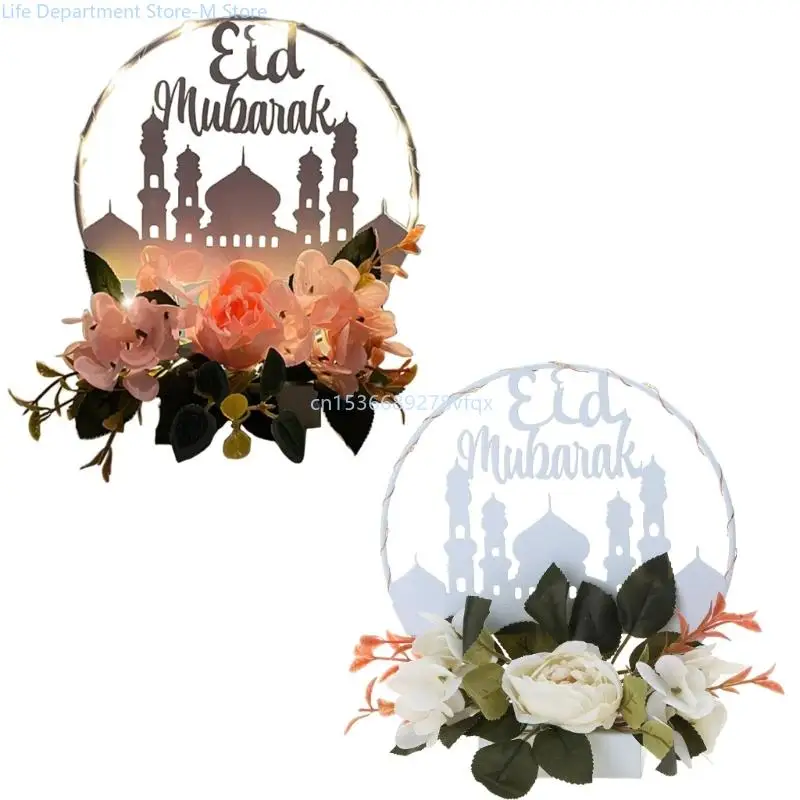 

Ramadan Table Ornament Eid Floral Night Light Decor for Wedding Ramadan Party